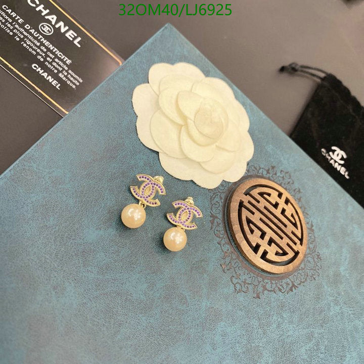 SAMC - CHL Jewelry - 1191