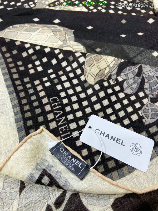 SAMC - CHL Scarves - 319