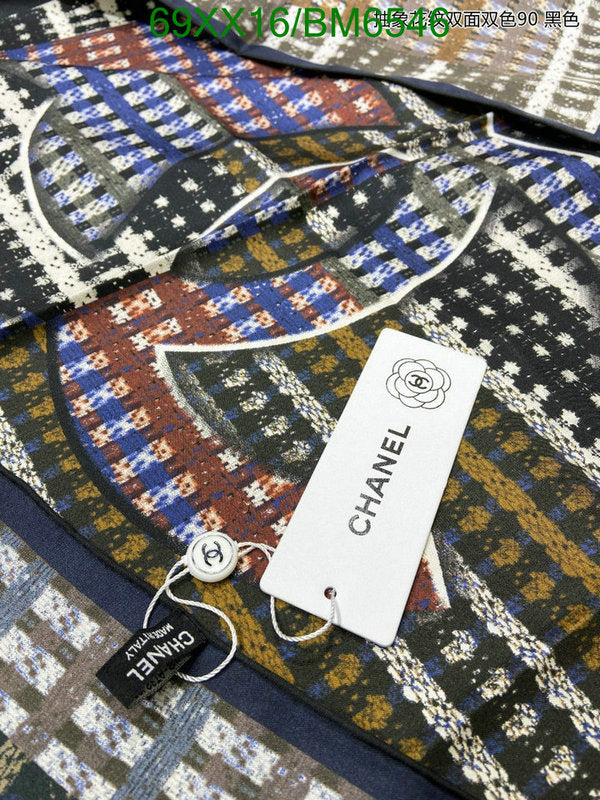 SAMC - CHL Scarves - 183
