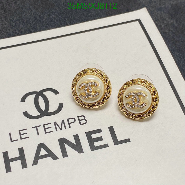 SAMC - CHL Jewelry Earrings - 500