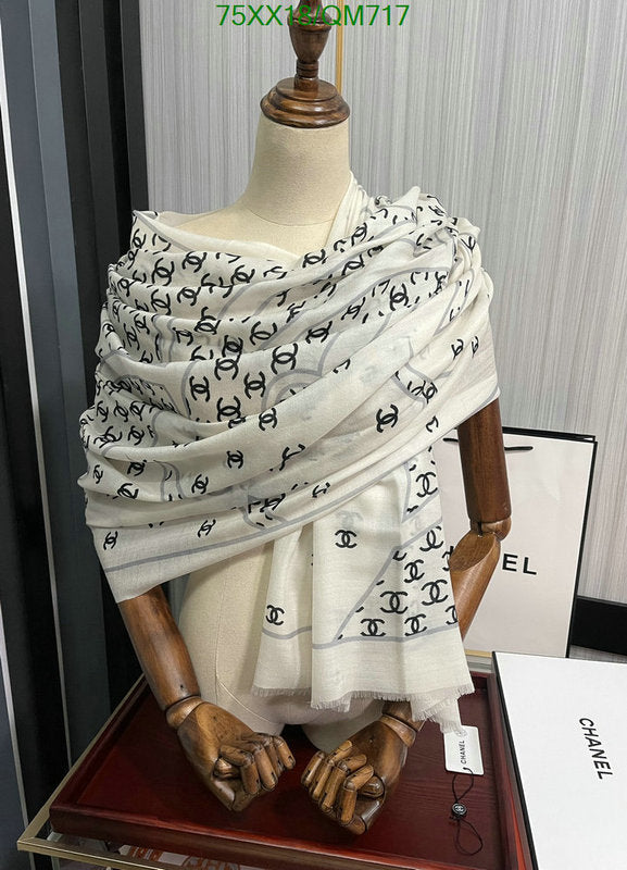 SAMC - CHL Scarves - 539