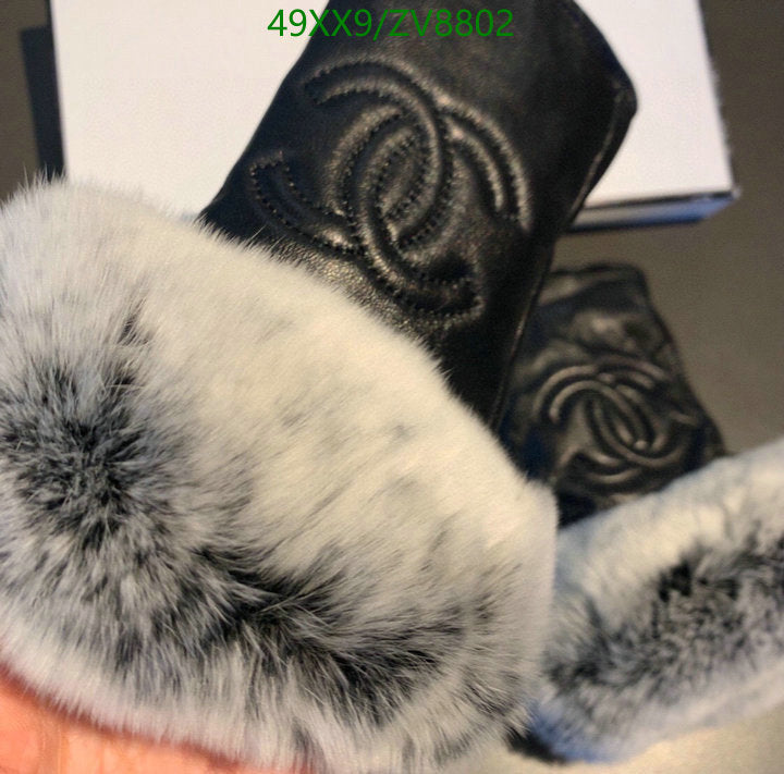 SAMC - CHL Gloves - 181