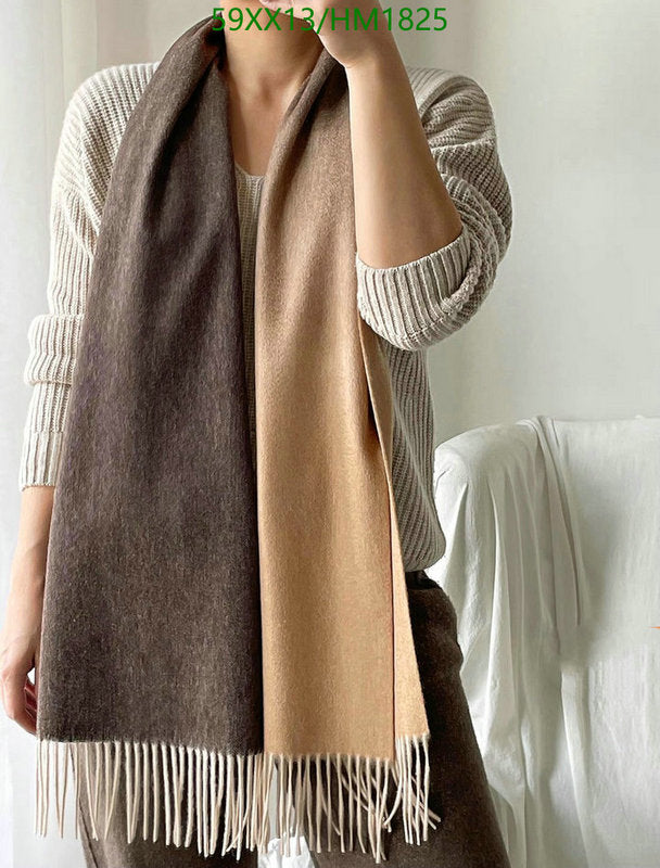 SAMC - HMS Scarves - 897