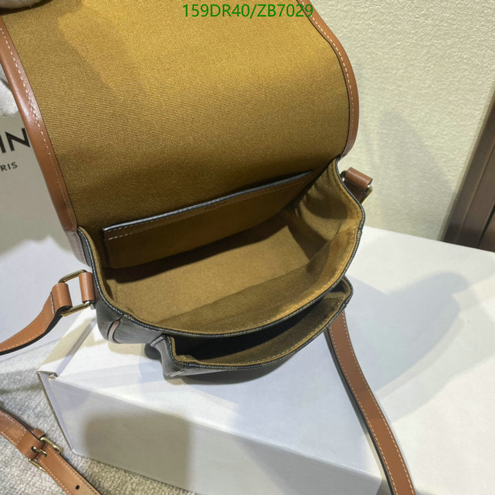 SAMC - COL Bags - 192