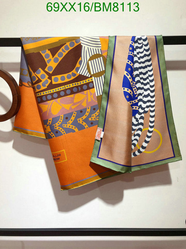 SAMC - HMS Scarves - 118
