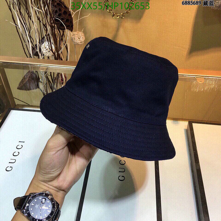 SAMC - DOR Caps & Hats - 247