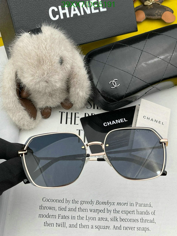 SAMC - CHL Glasses - 040