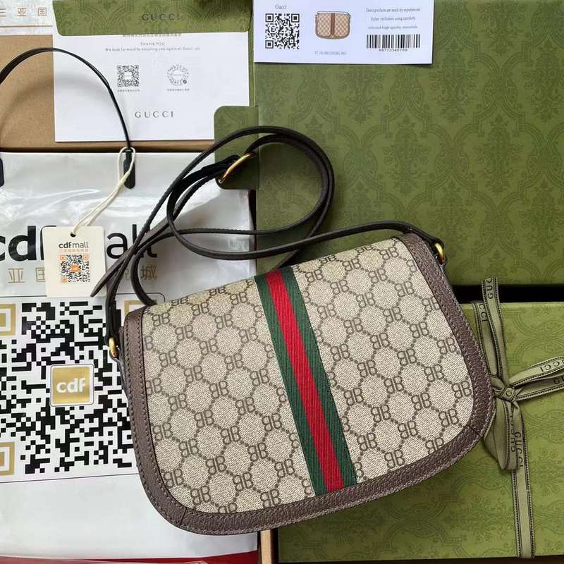 GUI2 Bags - Fashion Bags  518