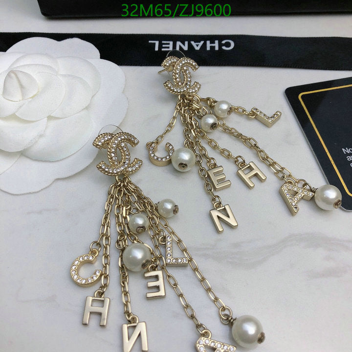 SAMC - CHL Jewelry - 894