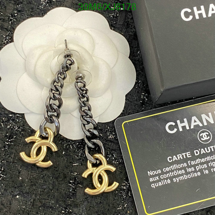 SAMC - CHL Jewelry - 919