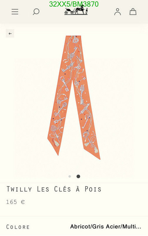 SAMC - HMS Scarves - 323