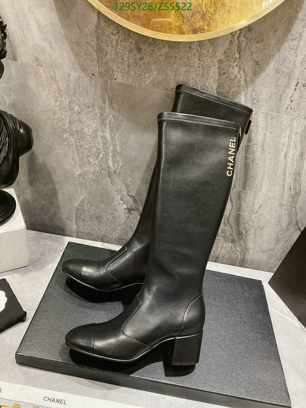 SAMC - Mix Boots - 408