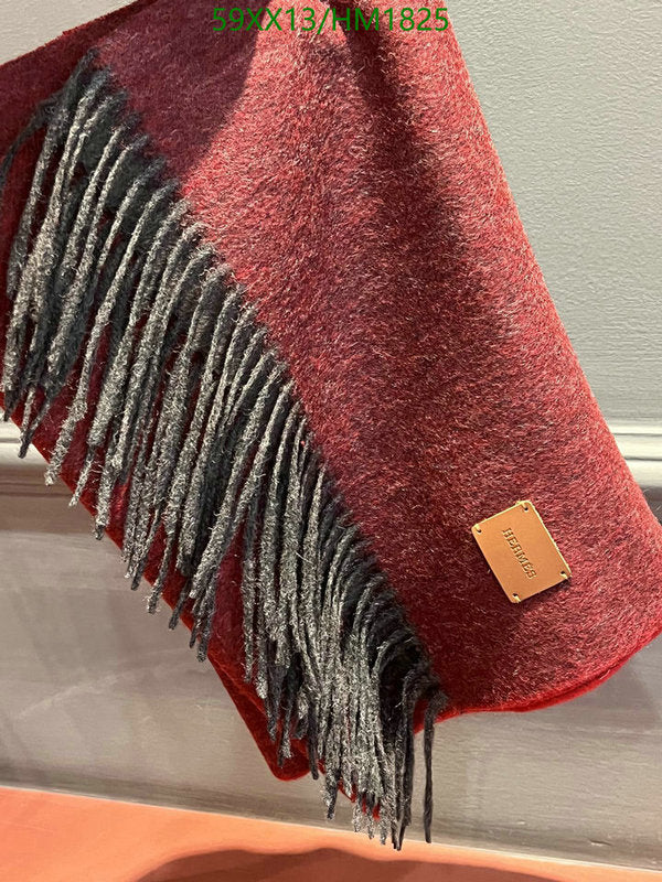 SAMC - HMS Scarves - 897