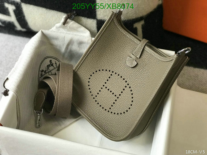 SAMC - HMS Bags - 461