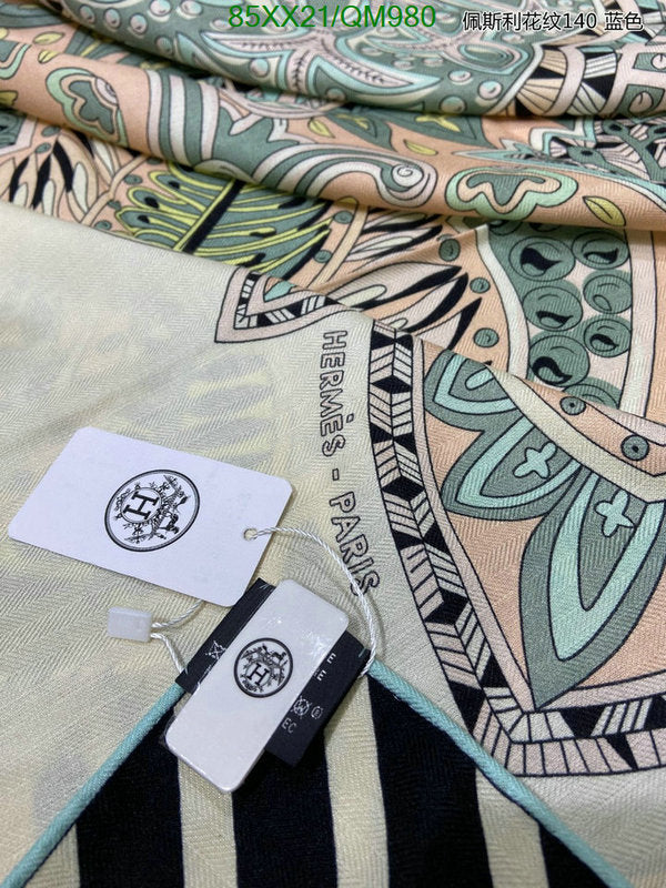 SAMC - HMS Scarves - 550