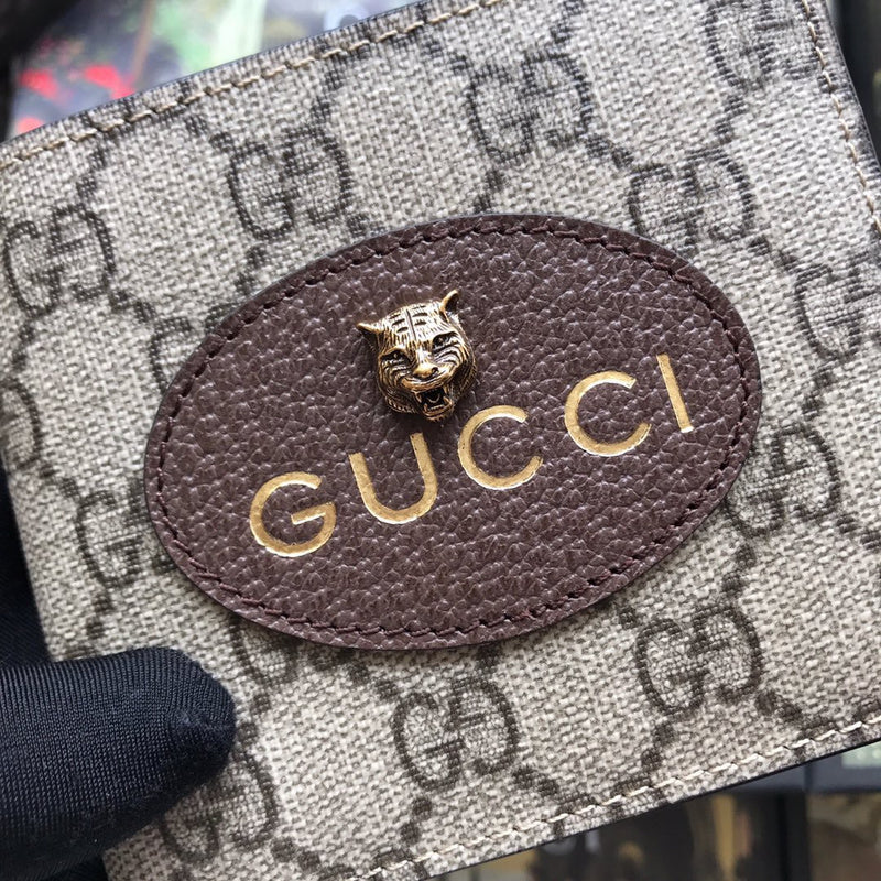 GUI2 Bags - Fashion Bags  889