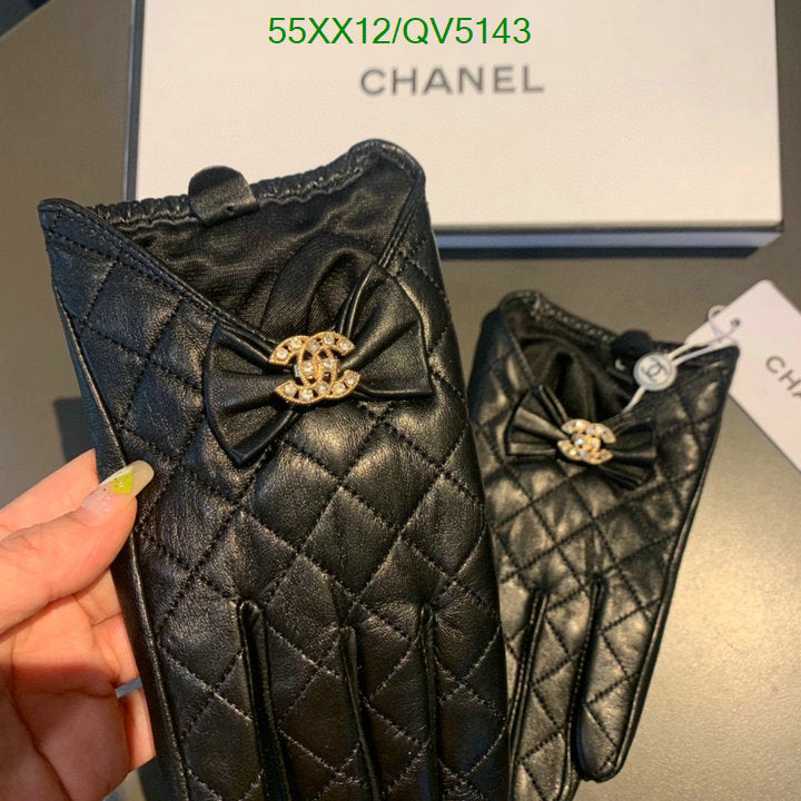 SAMC - CHL Gloves - 067
