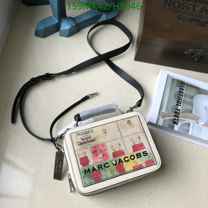 SAMC - MOJ Bags - 164