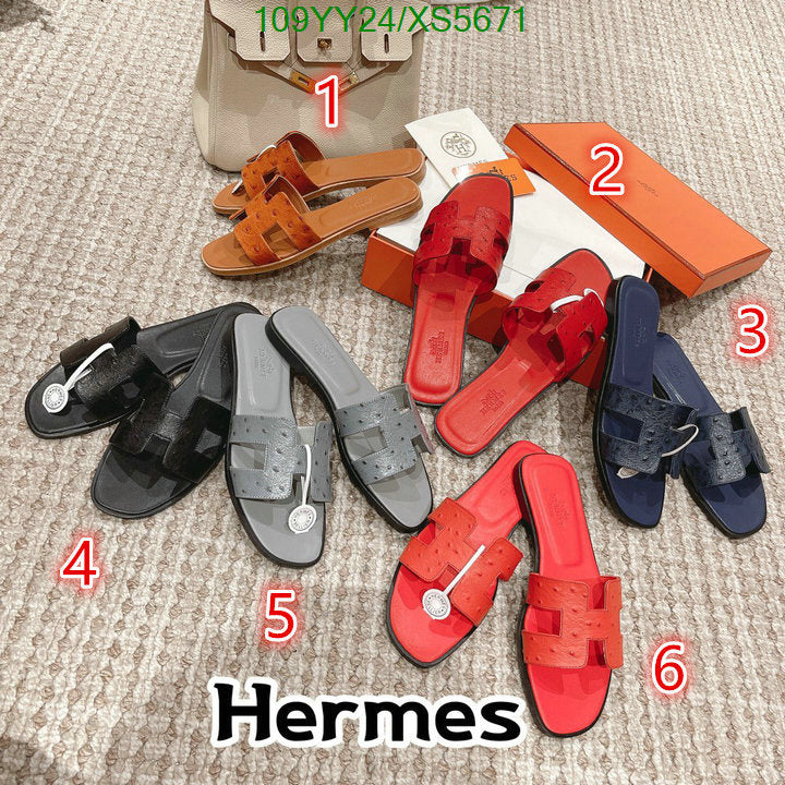SAMC - HMS Women Shoes - 263