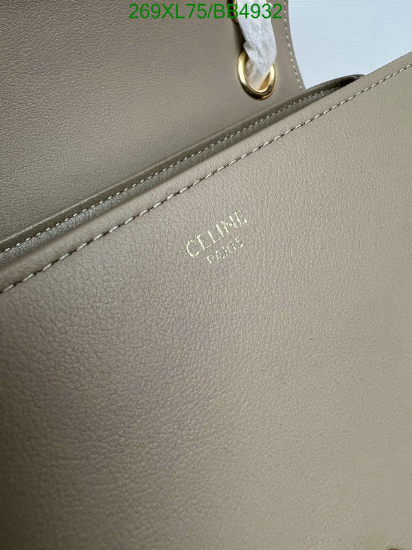 SAMC - COL Bags - 039