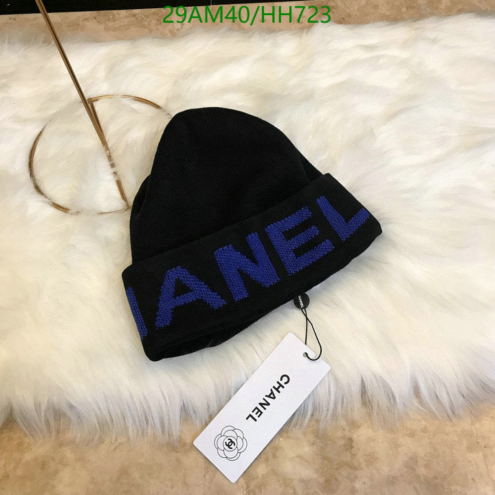 SAMC - CHL Caps & Hats - 403