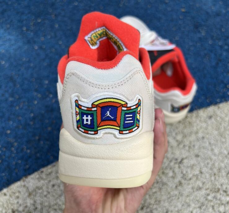 SAMC - NKE Shoes - 1178