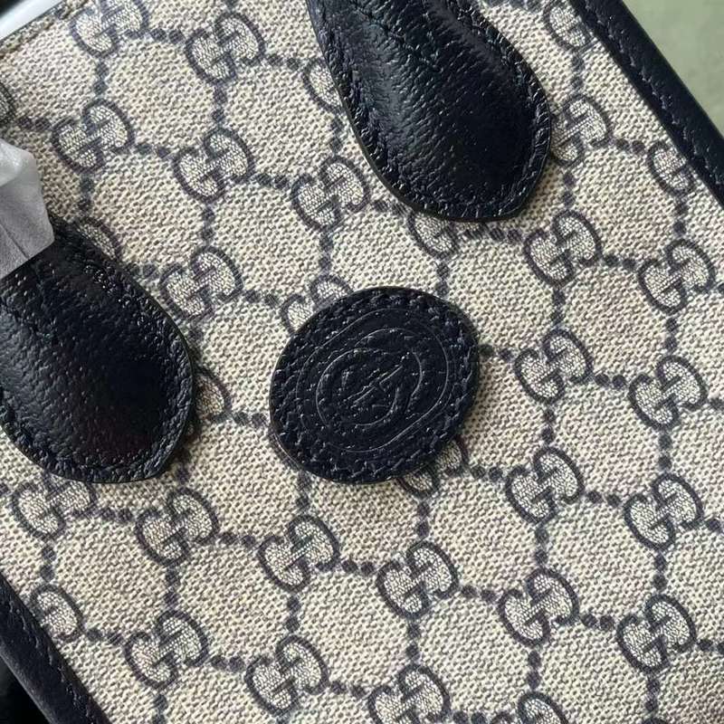 GUI2 Bags - Fashion Bags  467