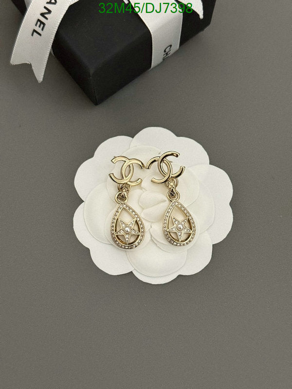 SAMC - CHL Jewelry - 116