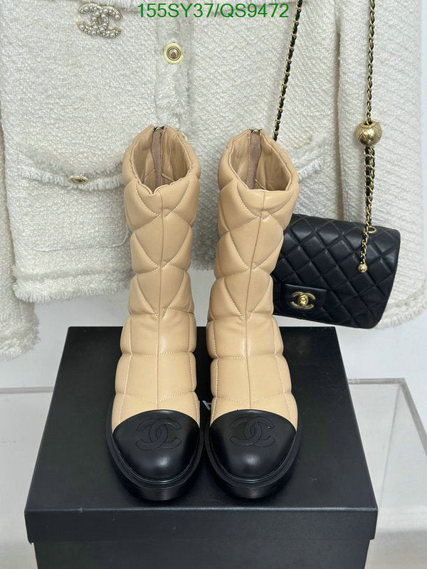 SAMC - Mix Boots - 119