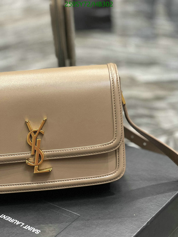 SAMC - YLS Bags - 201