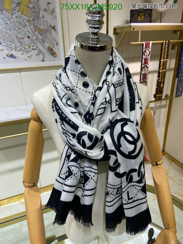 SAMC - CHL Scarves - 619
