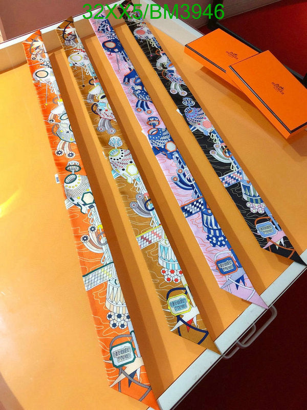 SAMC - HMS Scarves - 247
