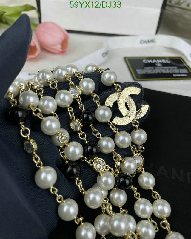 SAMC - CHL Jewelry - 378