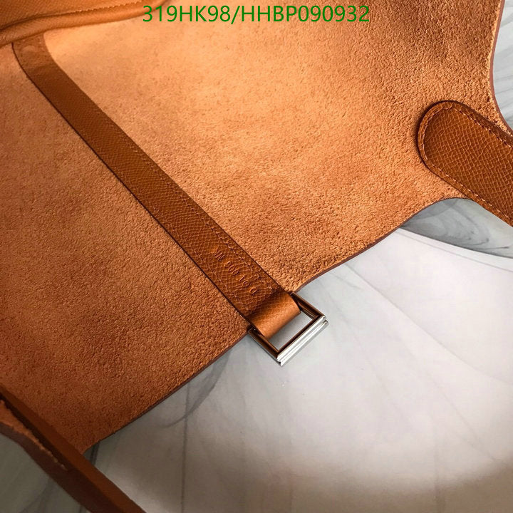 SAMC - HMS Bags - 501