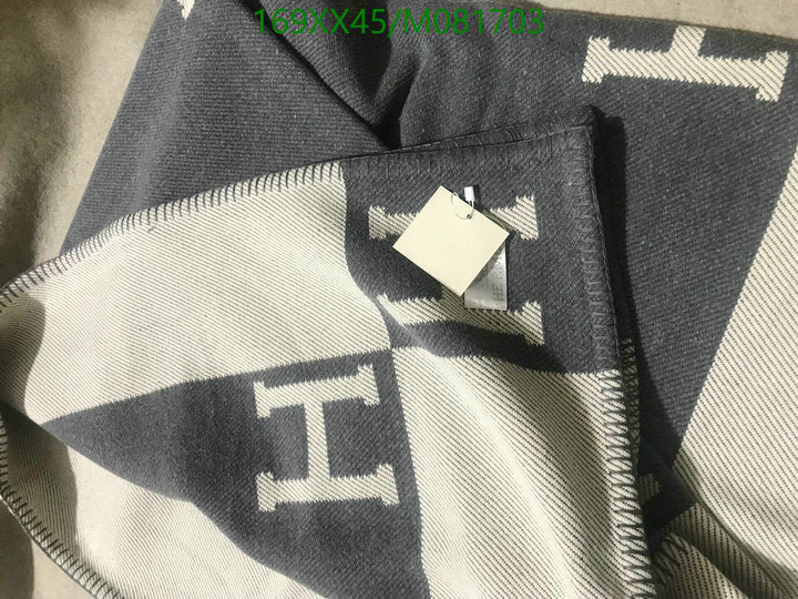SAMC - HMS Scarves - 889