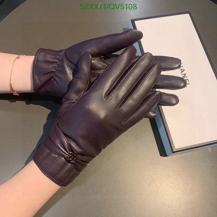 SAMC - CHL Gloves - 134