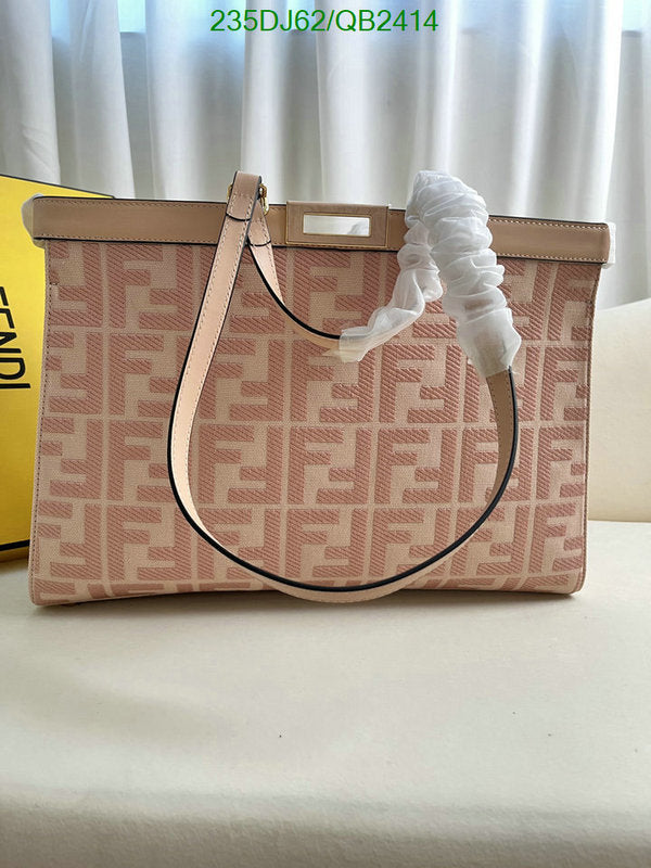 SAMC - FDE Bags - 445