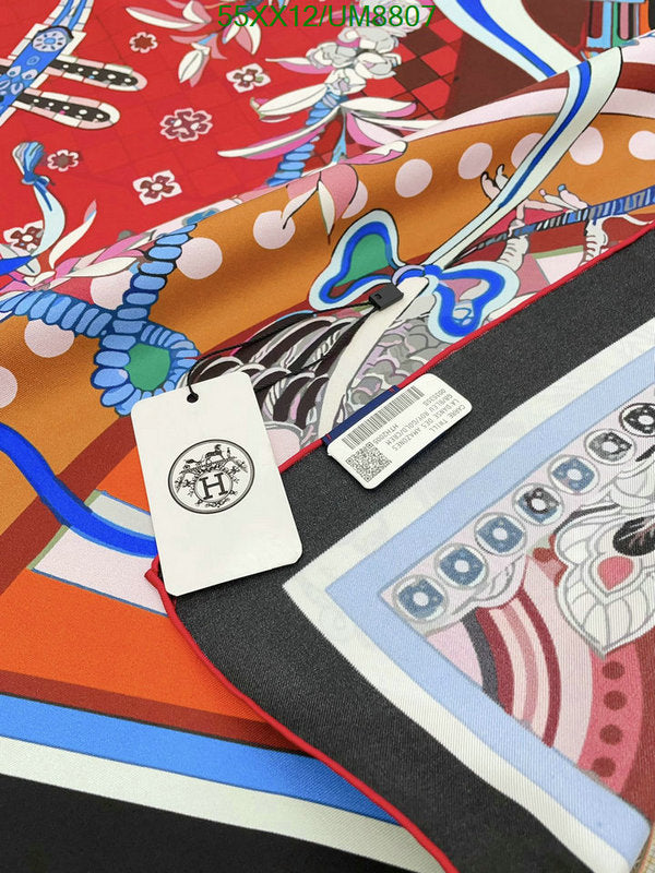 SAMC - HMS Scarves - 327