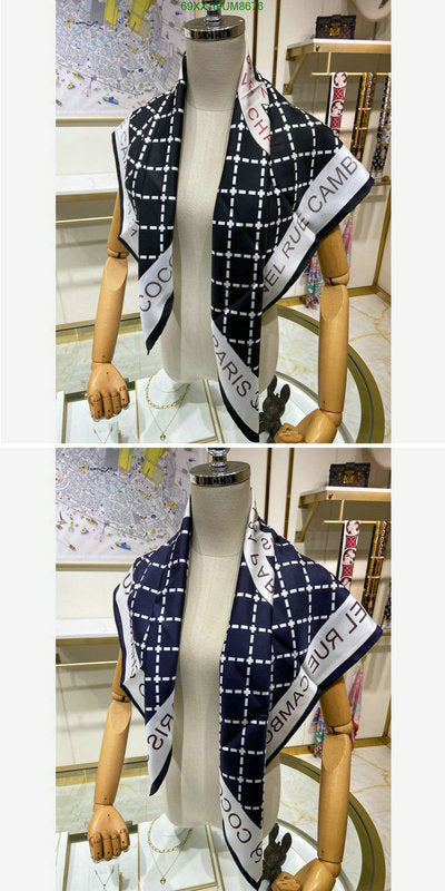 SAMC - CHL Scarves - 263