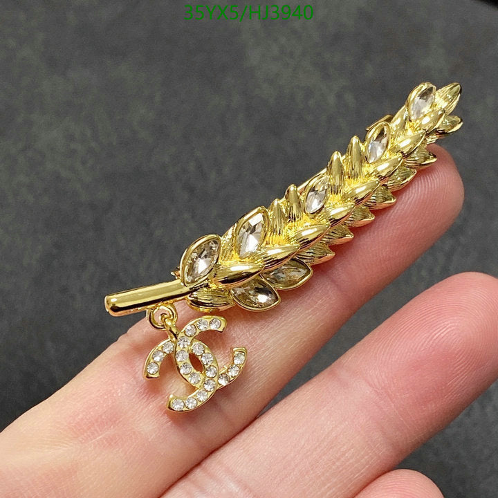 SAMC - CHL Jewelry - 548