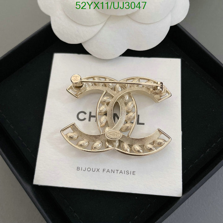 SAMC - CHL Jewelry - 797