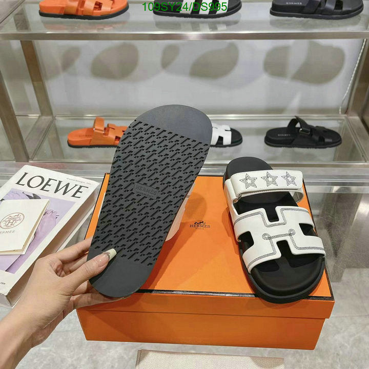 SAMC - HMS Women Shoes - 075