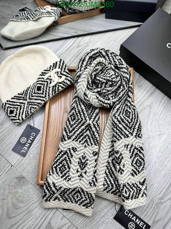 SAMC - CHL Scarves - 389