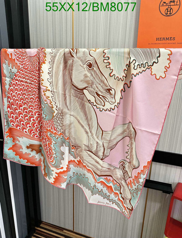 SAMC - HMS Scarves - 175