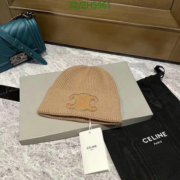 SAMC - COL Caps & Hats - 292