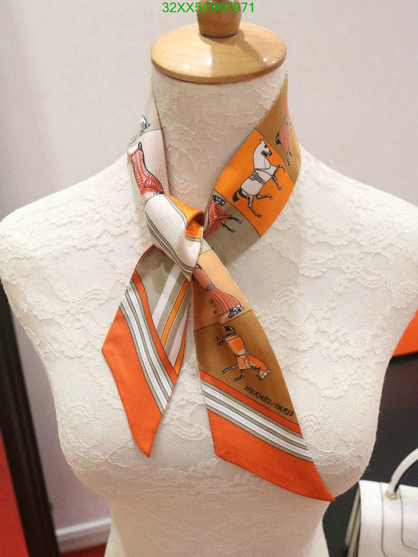 SAMC - HMS Scarves - 211