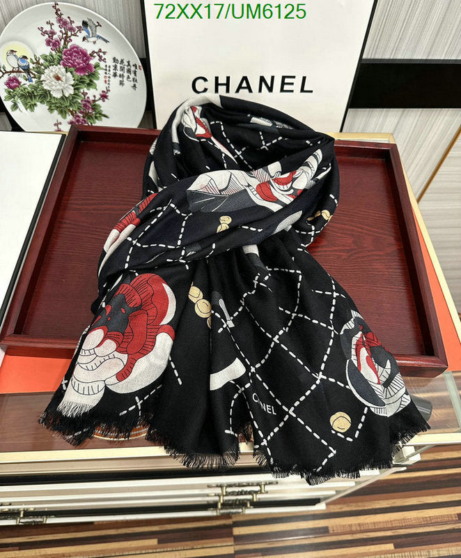 SAMC - CHL Scarves - 303