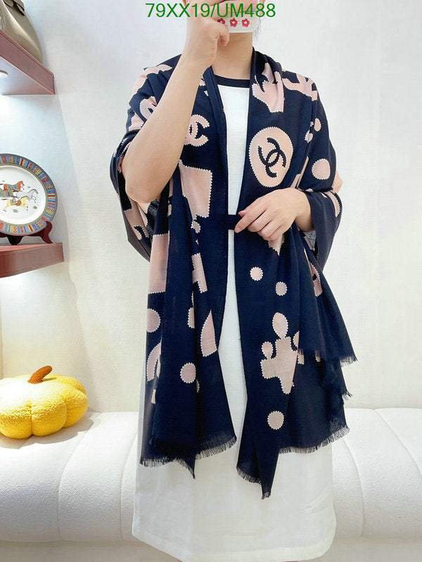 SAMC - CHL Scarves - 487