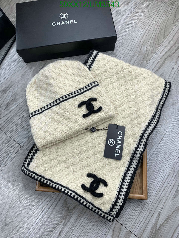 SAMC - CHL Scarves - 419