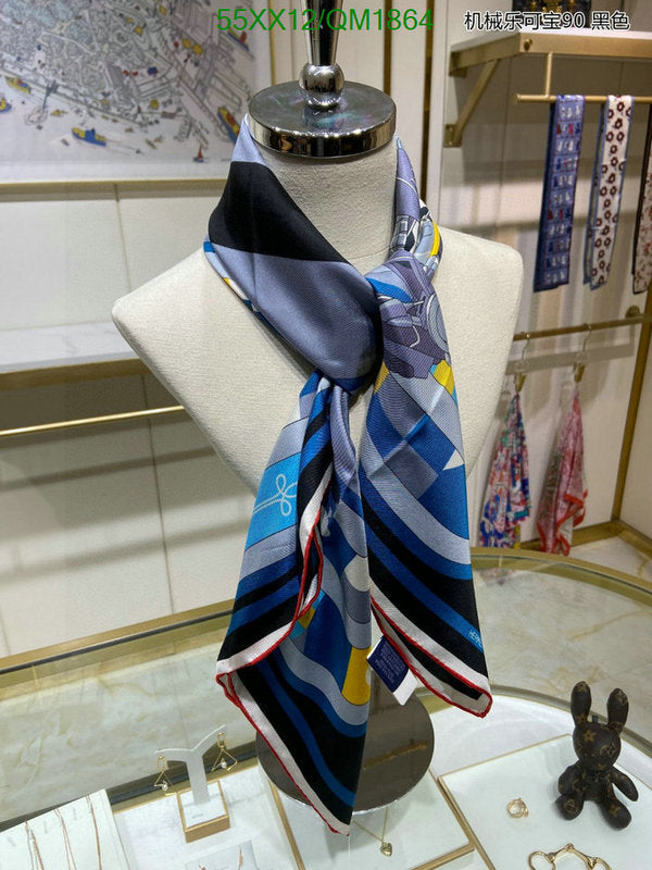 SAMC - HMS Scarves - 670